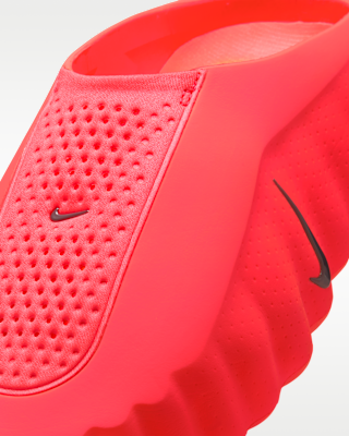 Nike Mind 001 Women's Pregame Mules. Nike ID